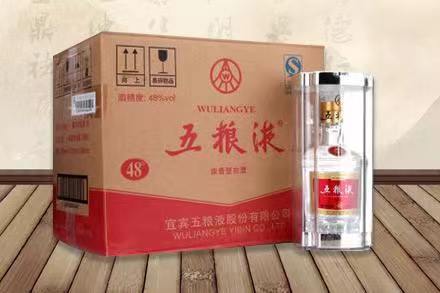 山西五粮液回收